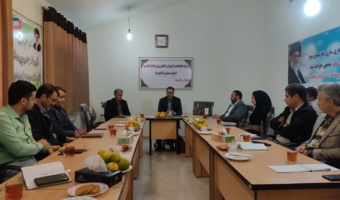 مراسم معارفه سرپرست مرکز تحقیقات و آموزش کشاورزی و منابع طبیعی استان سمنان (شاهرود)