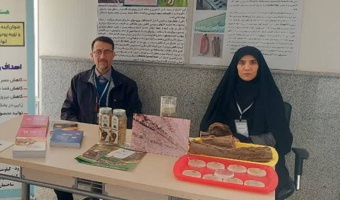 حضور پررنگ دهکده فناوری و نوآوری شاهوار وابسته به مرکز سمنان (شاهرود)