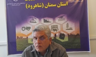 تبیین رویکرد کشاورزی هوشمند اقلیمی در تولید علوفه در مرکز سمنان (شاهرود)