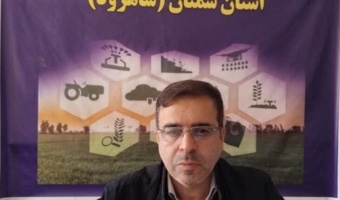 برگزاری وبینار تخصصی ارتقای راندمان آبیاری و افزایش بهره‌وری آب در مرکز سمنان (شاهرود)