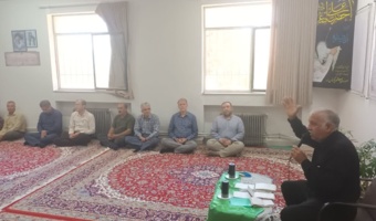 برگزاری مراسم قرائت زیارت عاشورا و عزاداری حضرت اباعبدالله الحسین (ع)