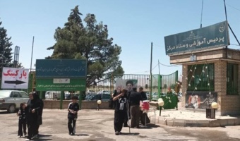 خدمت‌رسانی به زائران جامانده اربعین در شاهرود با مشارکت همکاران مرکزسمنان(شاهرود)