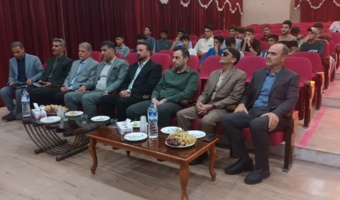 آیین آغاز سال تحصیلی جدید در هنرستان شاهوار مرکز تحقیقات و آموزش کشاورزی و منابع طبیعی استان سمنان (شاهرود) برگزار شد