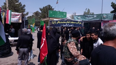 مشارکت مرکز سمنان (شاهرود) در همایش جاماندگان اربعین