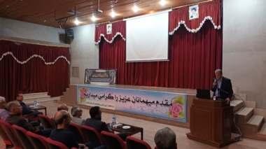 مراسم نکوداشت مهندس محمدرضا خوشنویس، رئیس اسبق مرکز تحقیقات و آموزش کشاورزی و منابع طبیعی استان سمنان (شاهرود)، برگزار شد